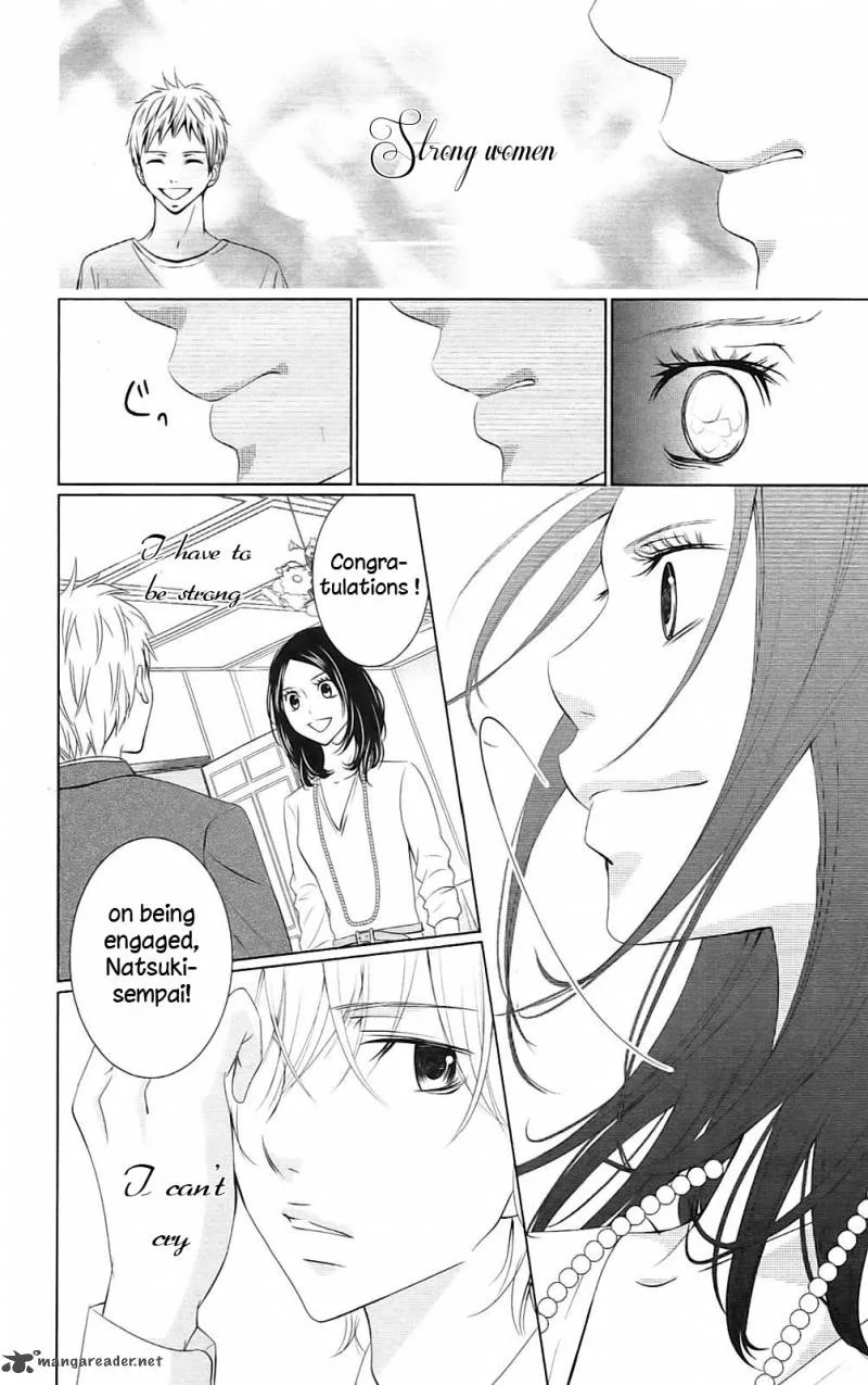 Sayonara Watashitachi Chapter 1 page 26
