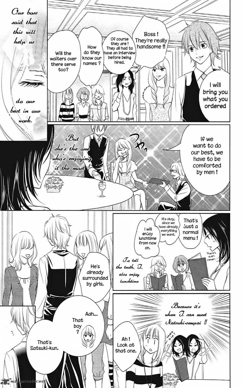 Sayonara Watashitachi Chapter 1 page 15
