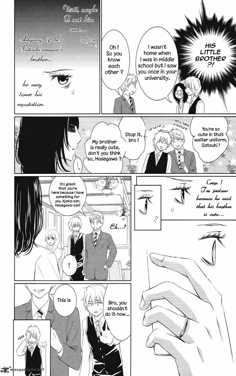 Sayonara Watashitachi Chapter 1 page 24
