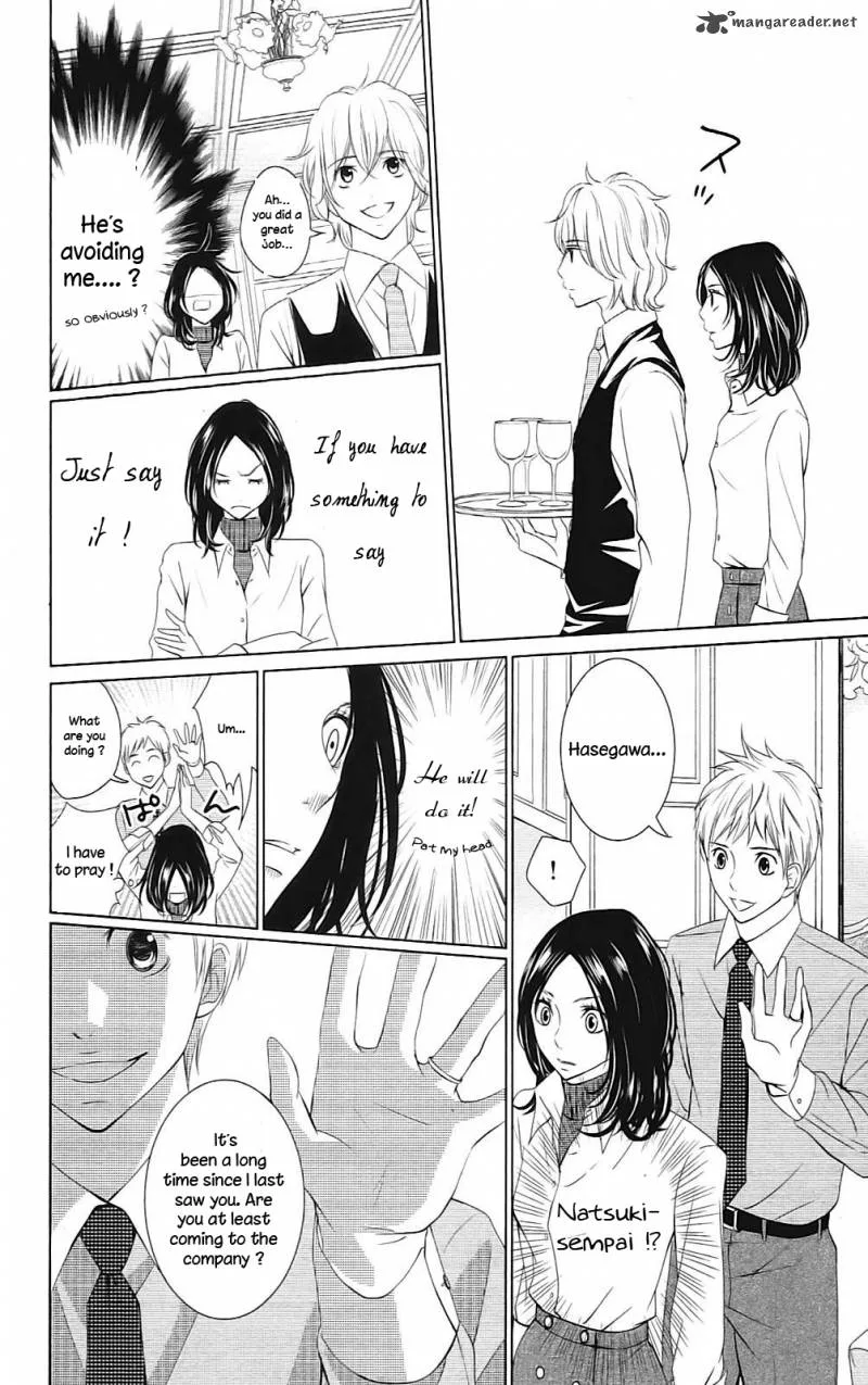 Sayonara Watashitachi Chapter 1 page 36