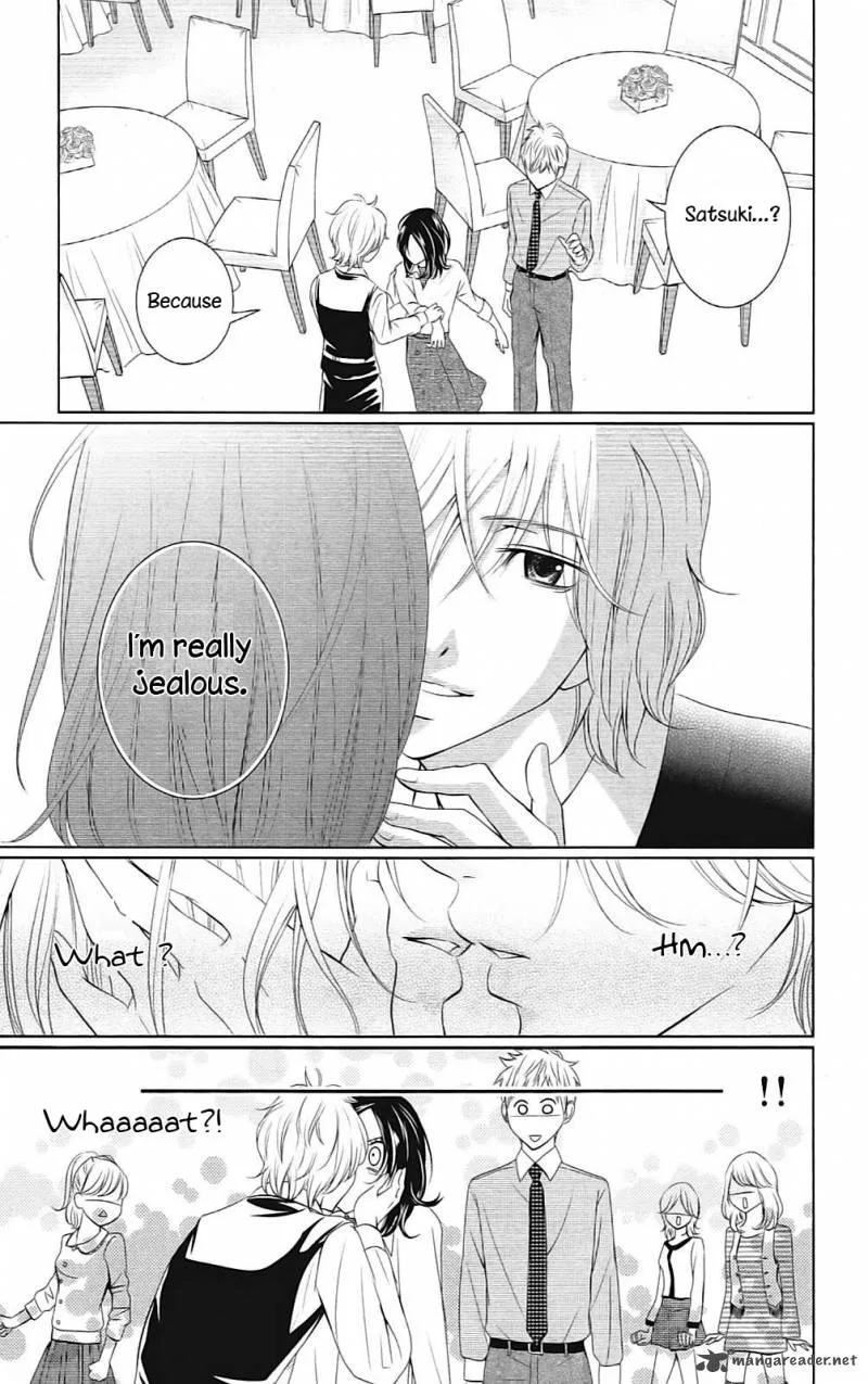 Sayonara Watashitachi Chapter 1 page 41