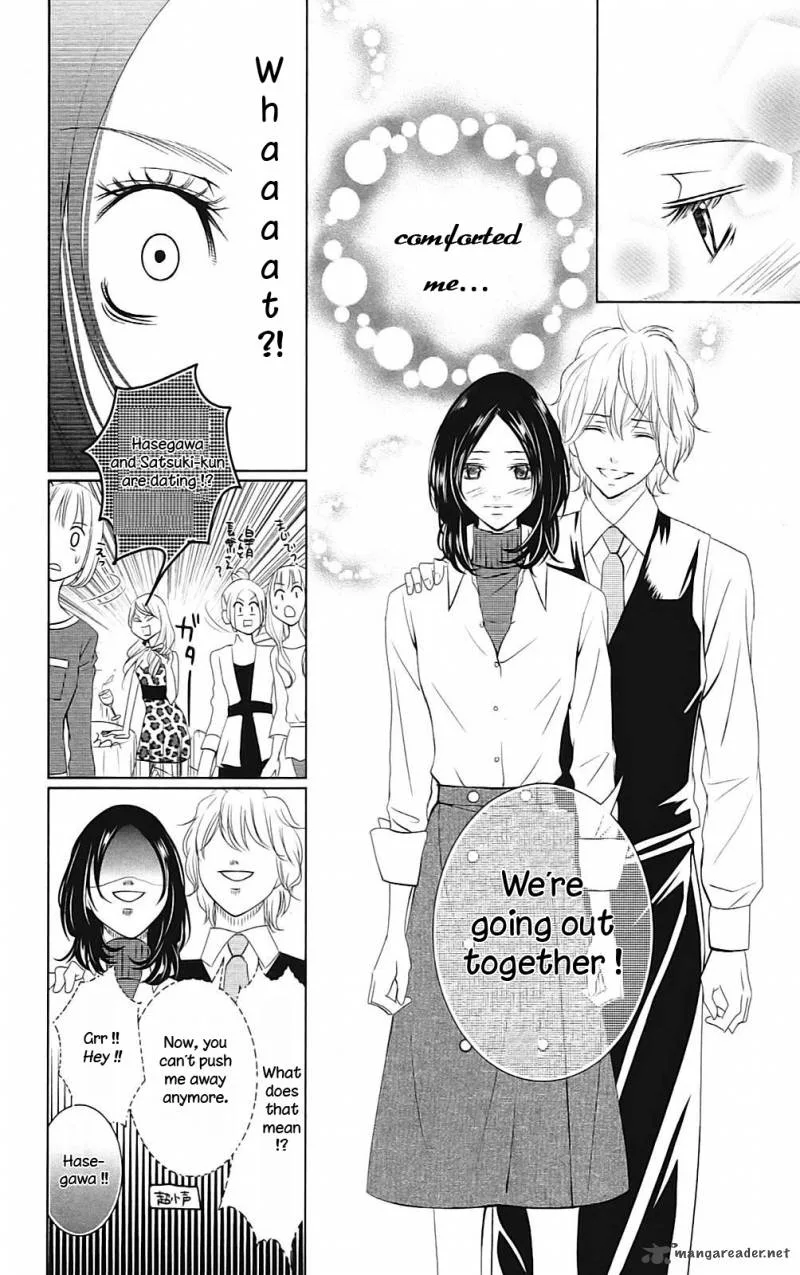 Sayonara Watashitachi Chapter 1 page 44