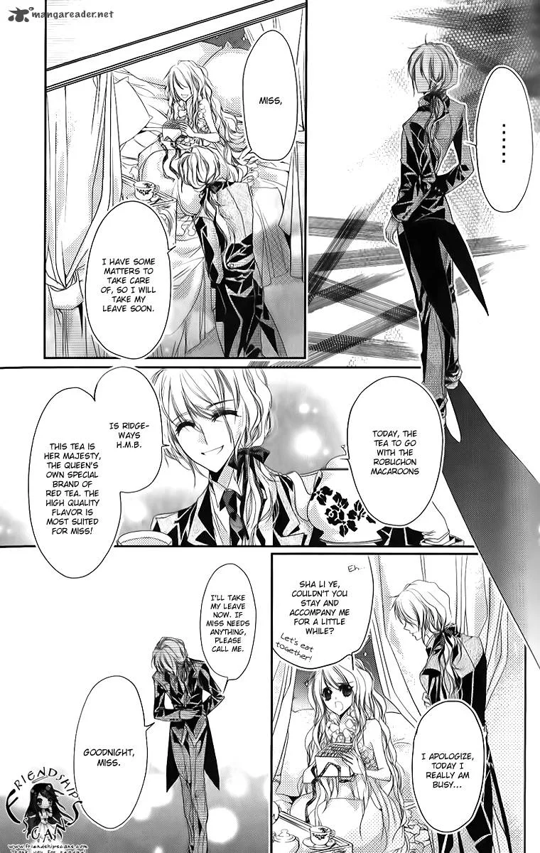 Scarlet Cross Chapter 2 page 17