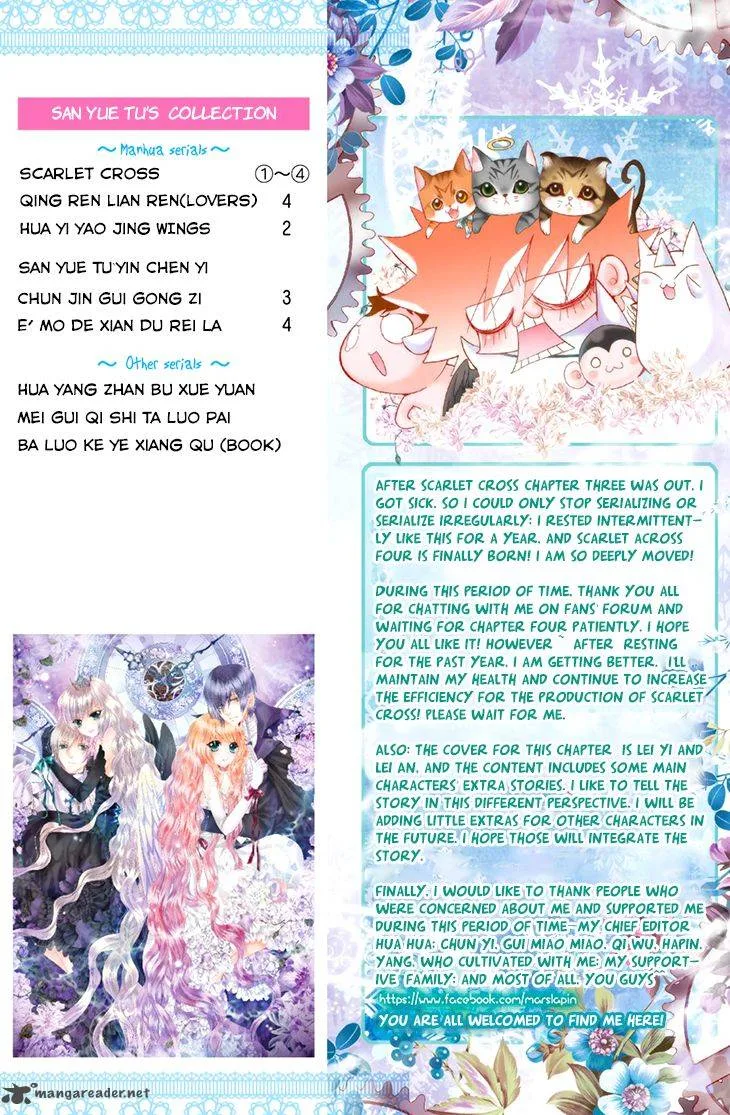 Scarlet Cross Chapter 20 page 4