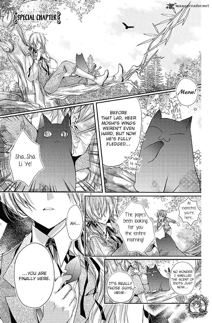Scarlet Cross Chapter 20 page 7
