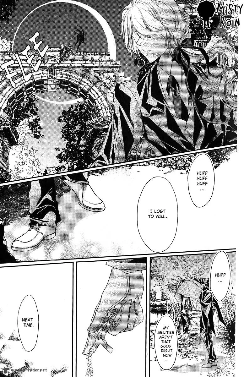 Scarlet Cross Chapter 3 page 7