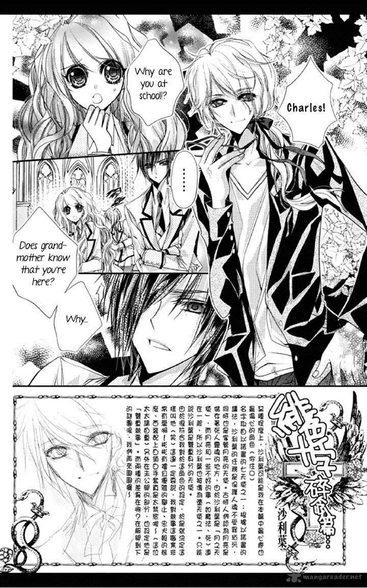 Scarlet Cross Chapter 6 page 2