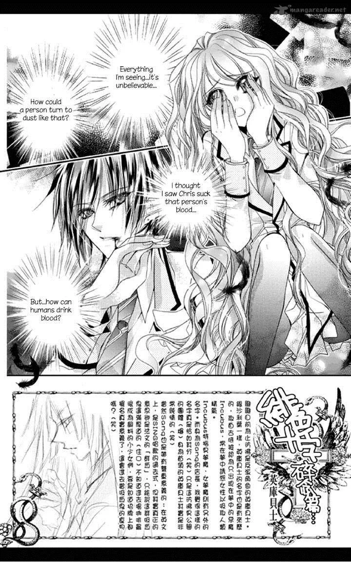 Scarlet Cross Chapter 7 page 1