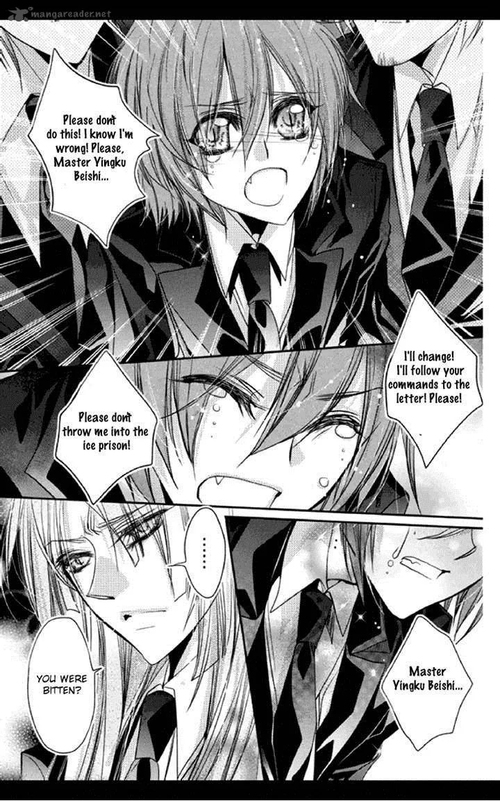 Scarlet Cross Chapter 7 page 24