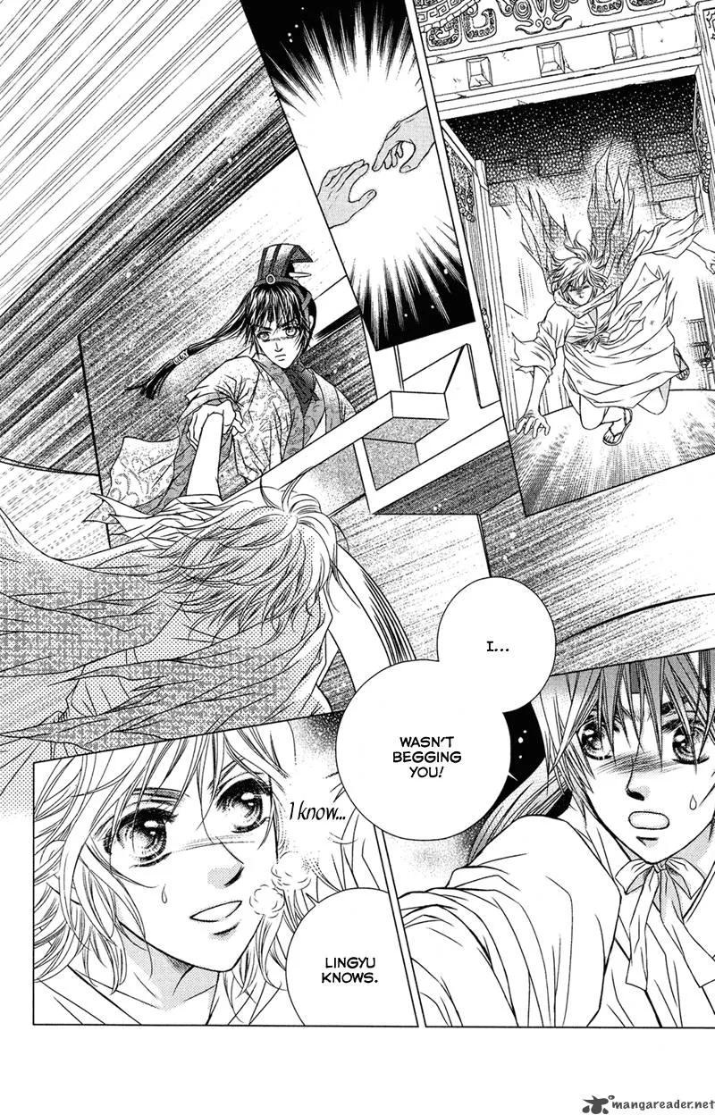 Scarlet Palace Chapter 1 page 30