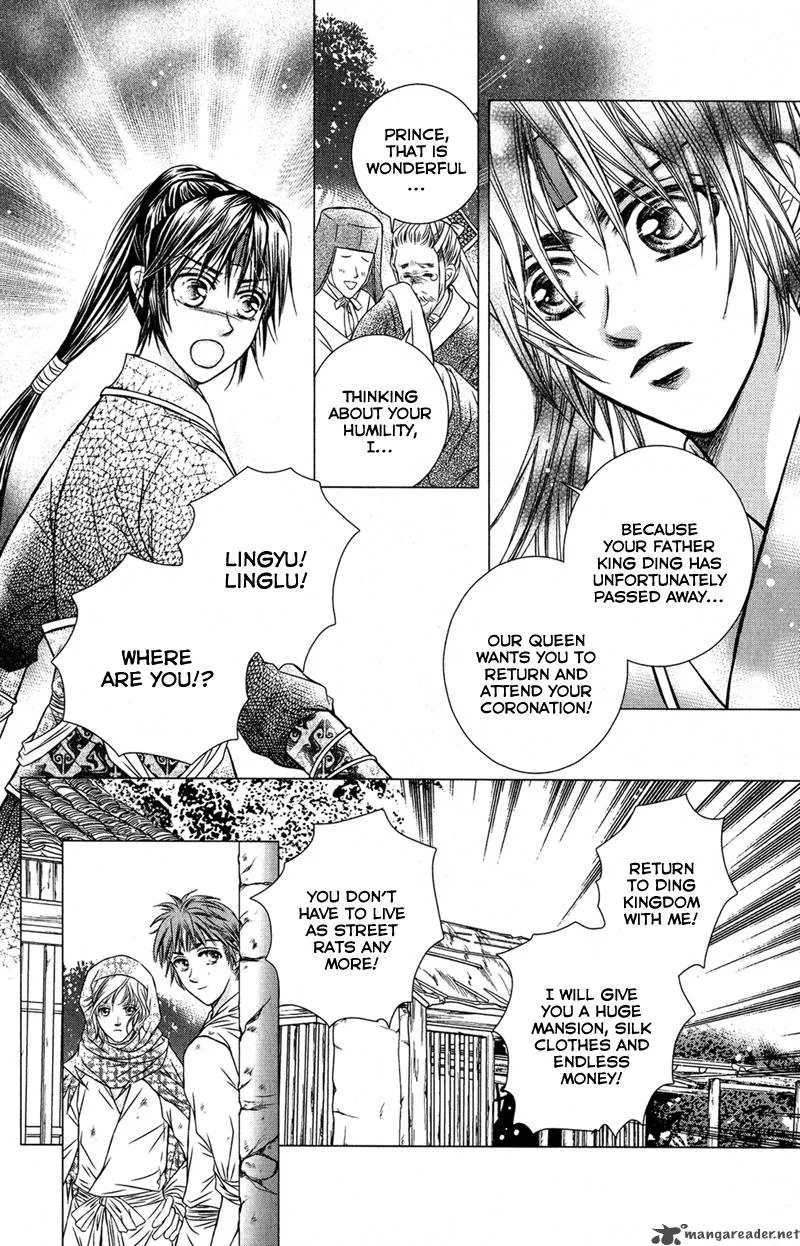 Scarlet Palace Chapter 1 page 26