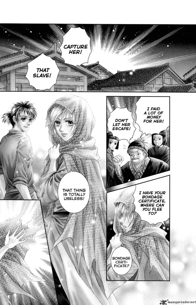 Scarlet Palace Chapter 1 page 8