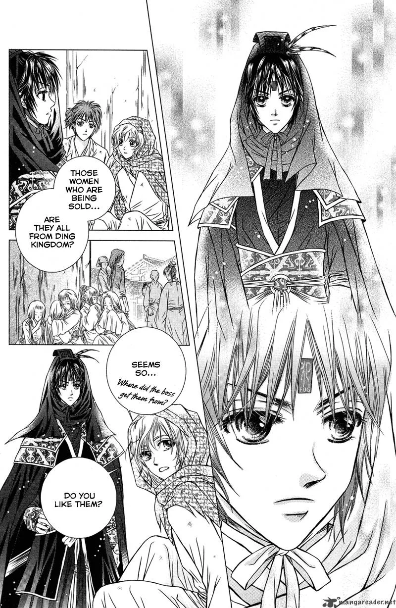 Scarlet Palace Chapter 1 page 12