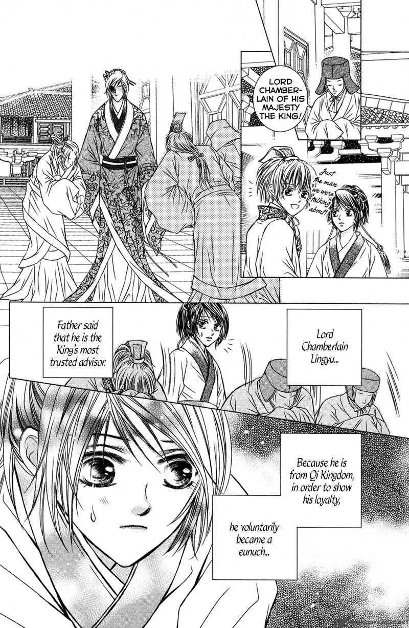 Scarlet Palace Chapter 1 page 39
