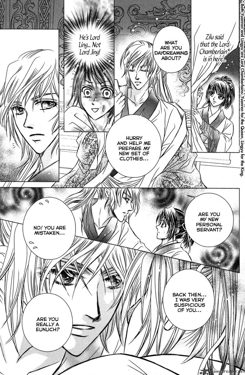 Scarlet Palace Chapter 1 page 44