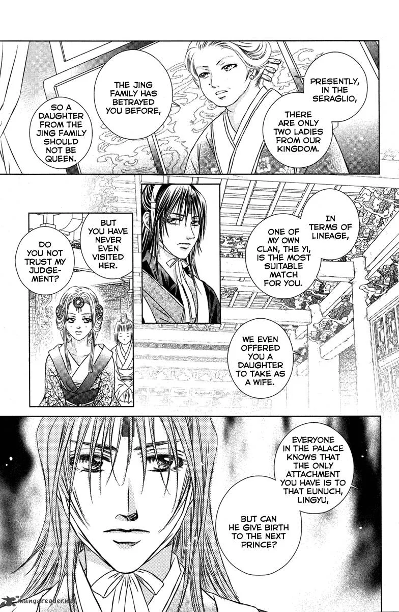 Scarlet Palace Chapter 10 page 18