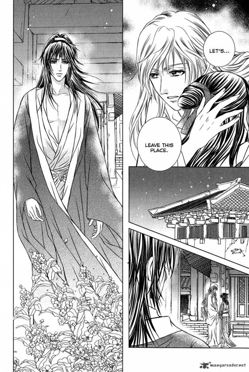 Scarlet Palace Chapter 10 page 7