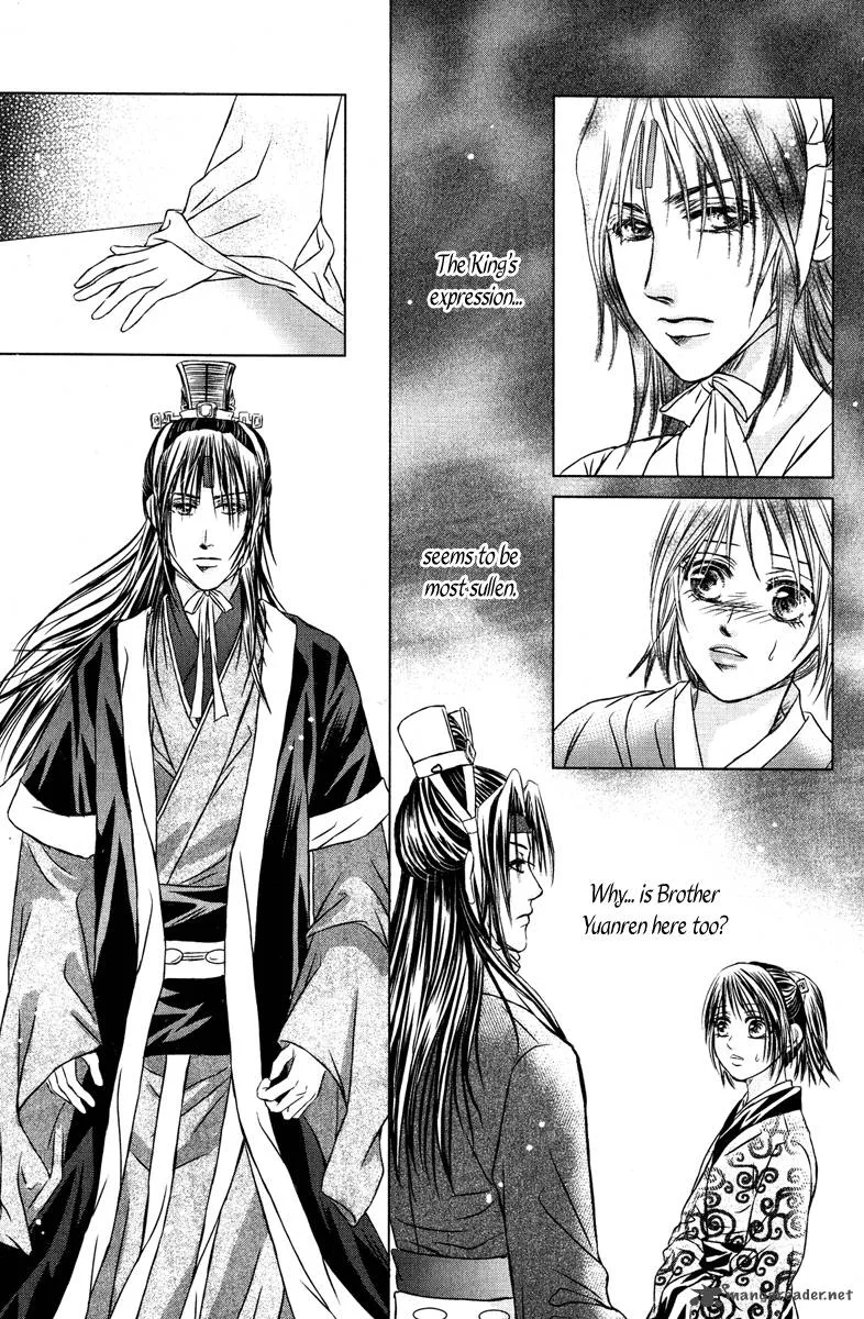 Scarlet Palace Chapter 10 page 42