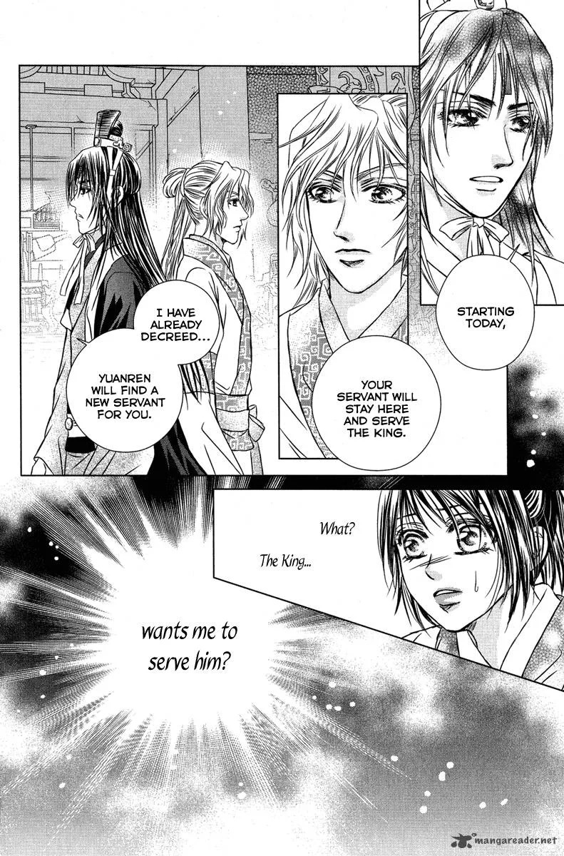 Scarlet Palace Chapter 10 page 43