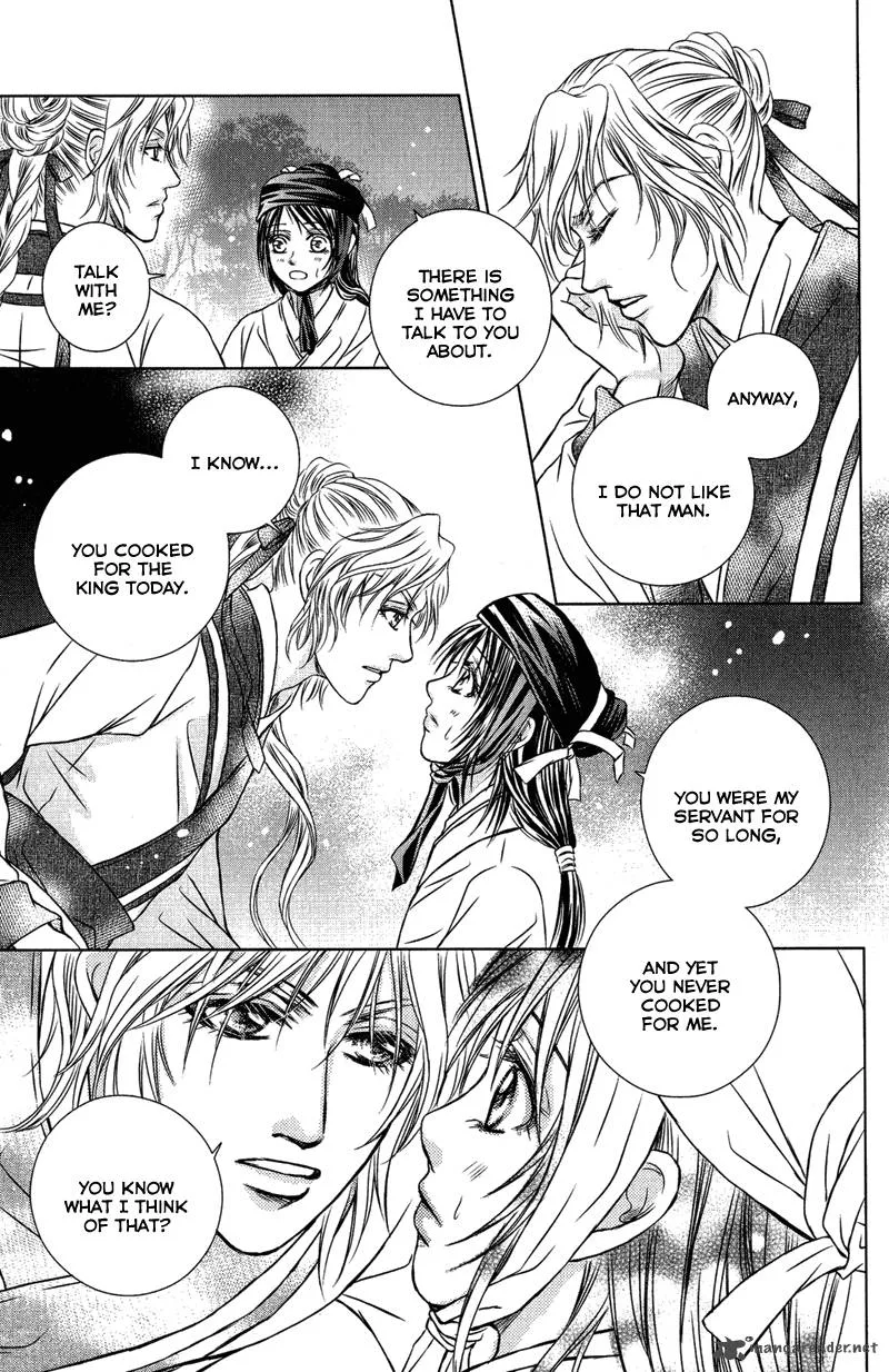 Scarlet Palace Chapter 11 page 36