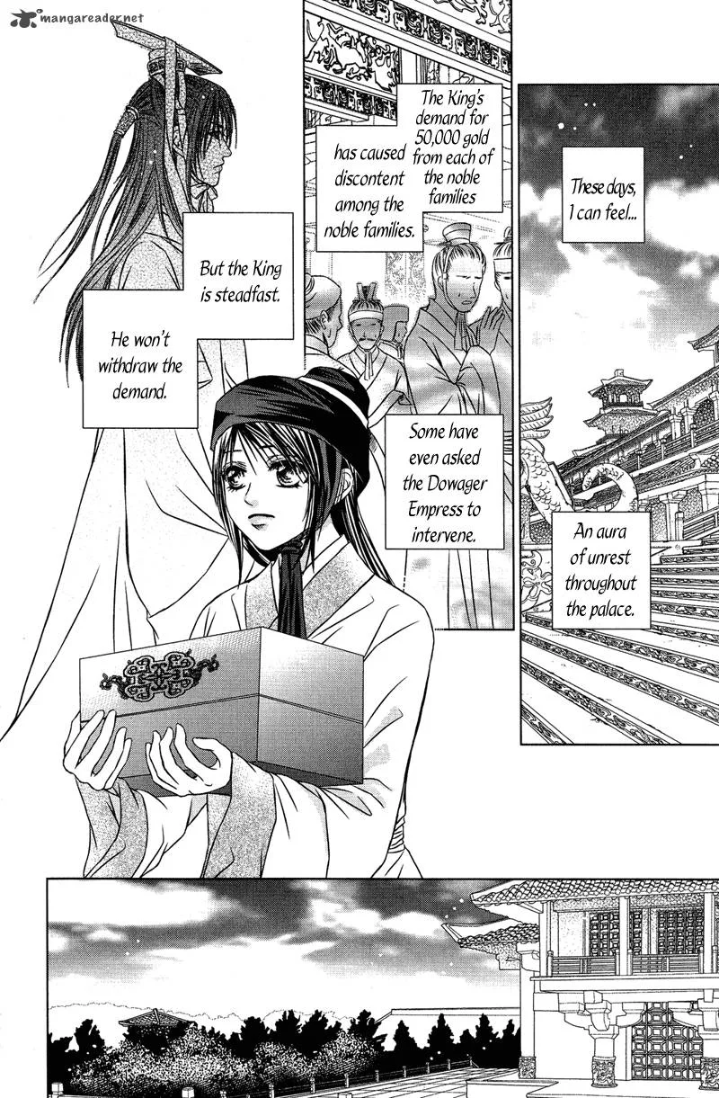 Scarlet Palace Chapter 12 page 3