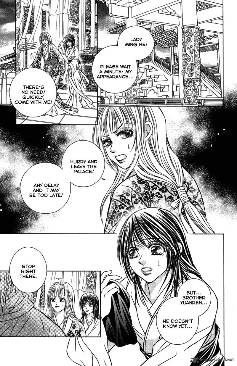 Scarlet Palace Chapter 12 page 32