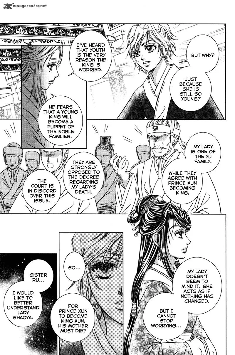 Scarlet Palace Chapter 13 page 19