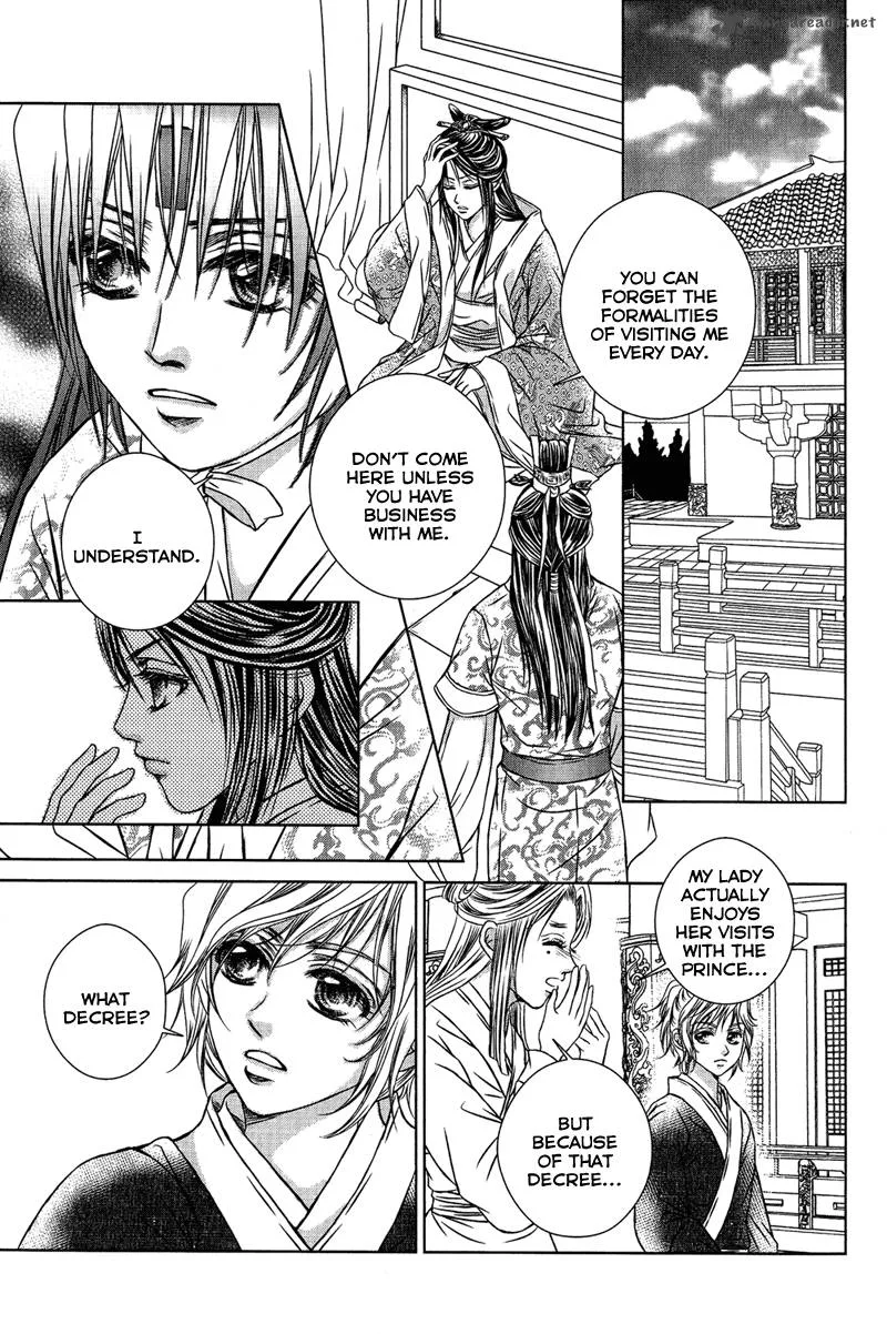 Scarlet Palace Chapter 13 page 17
