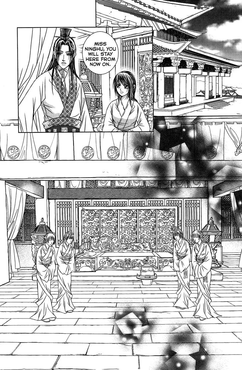 Scarlet Palace Chapter 14 page 15