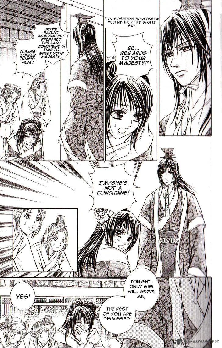 Scarlet Palace Chapter 15 page 4