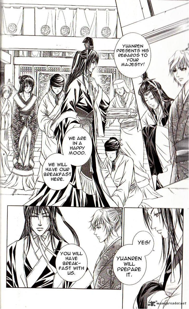 Scarlet Palace Chapter 15 page 9