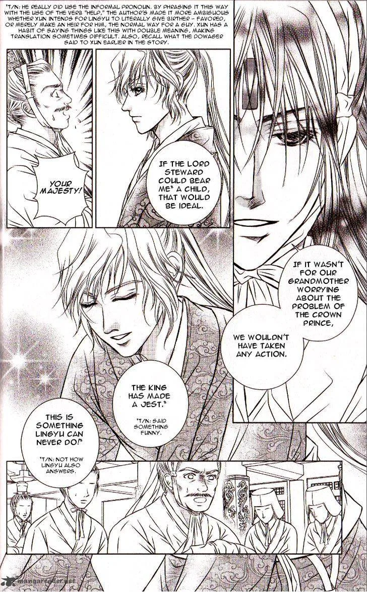 Scarlet Palace Chapter 15 page 13