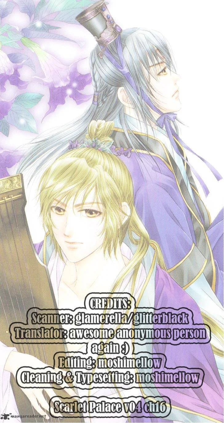 Scarlet Palace Chapter 16 page 1