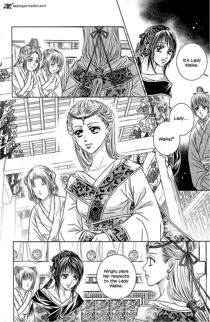 Scarlet Palace Chapter 18 page 6