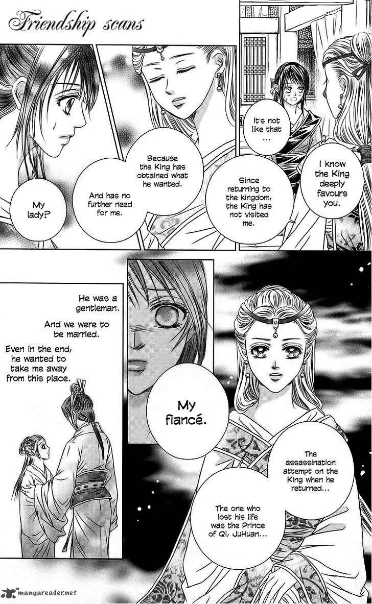 Scarlet Palace Chapter 18 page 8