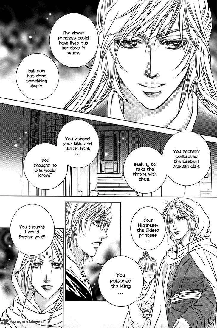 Scarlet Palace Chapter 18 page 30