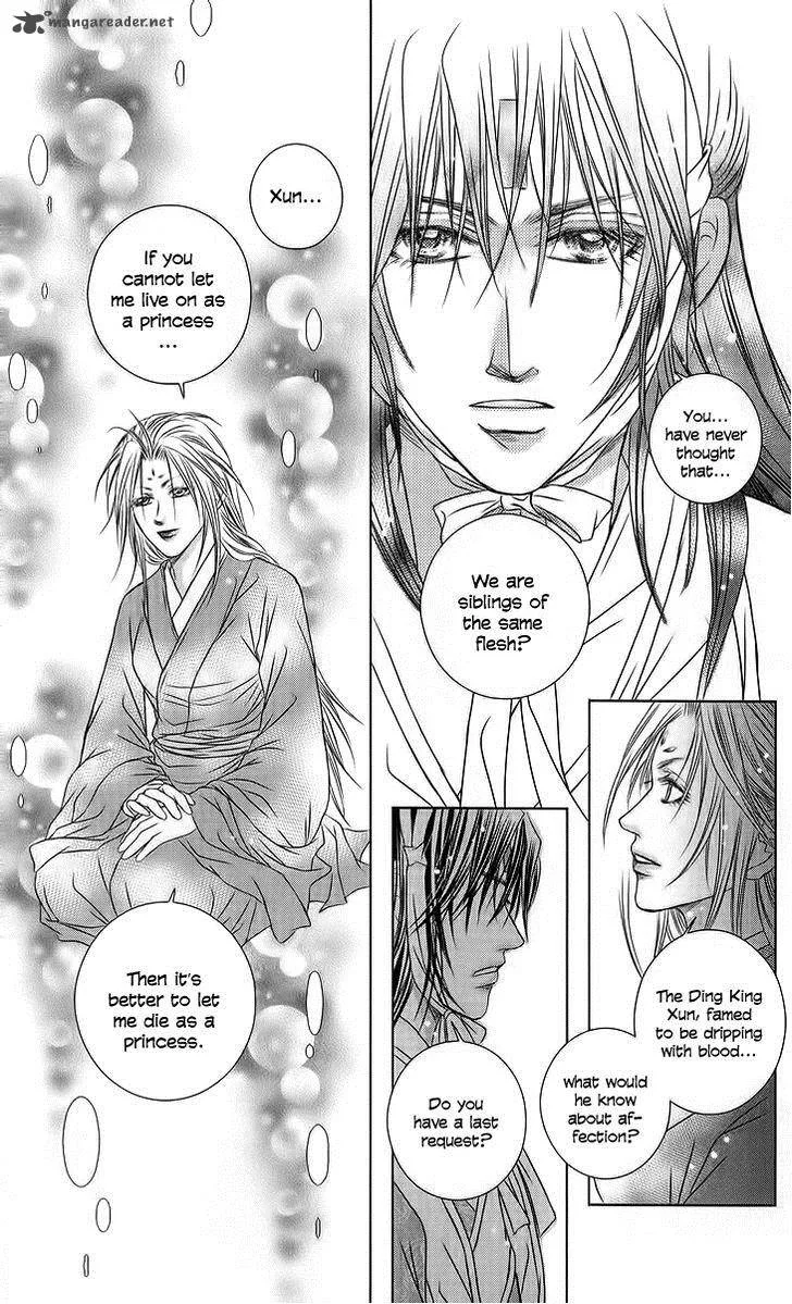 Scarlet Palace Chapter 18 page 41