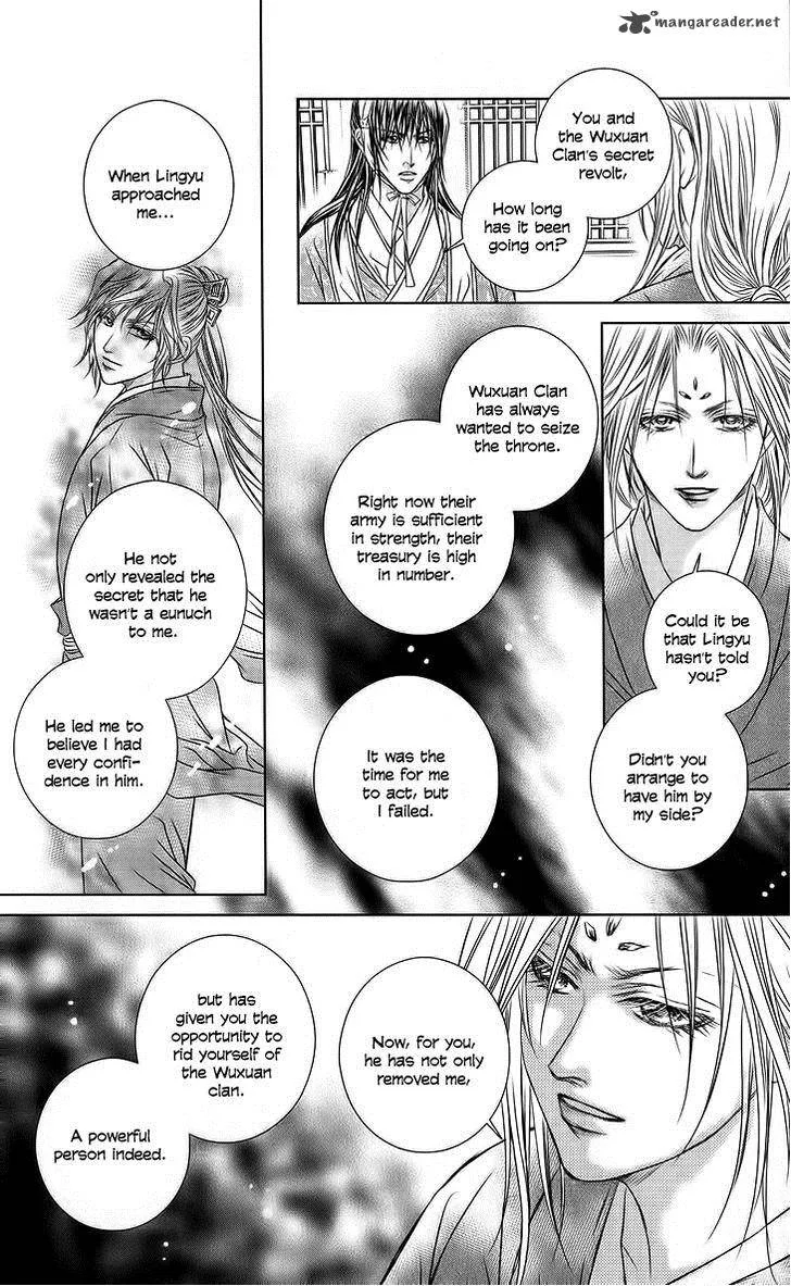 Scarlet Palace Chapter 18 page 40
