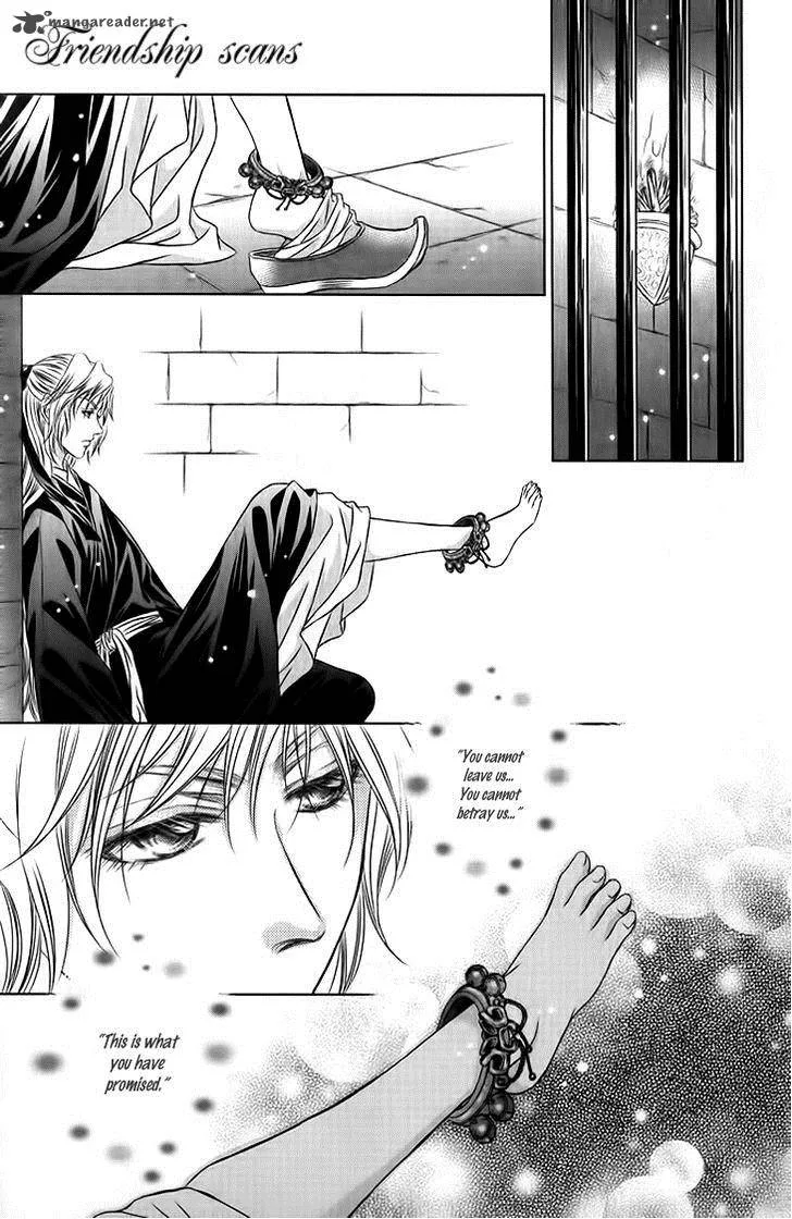 Scarlet Palace Chapter 19 page 5