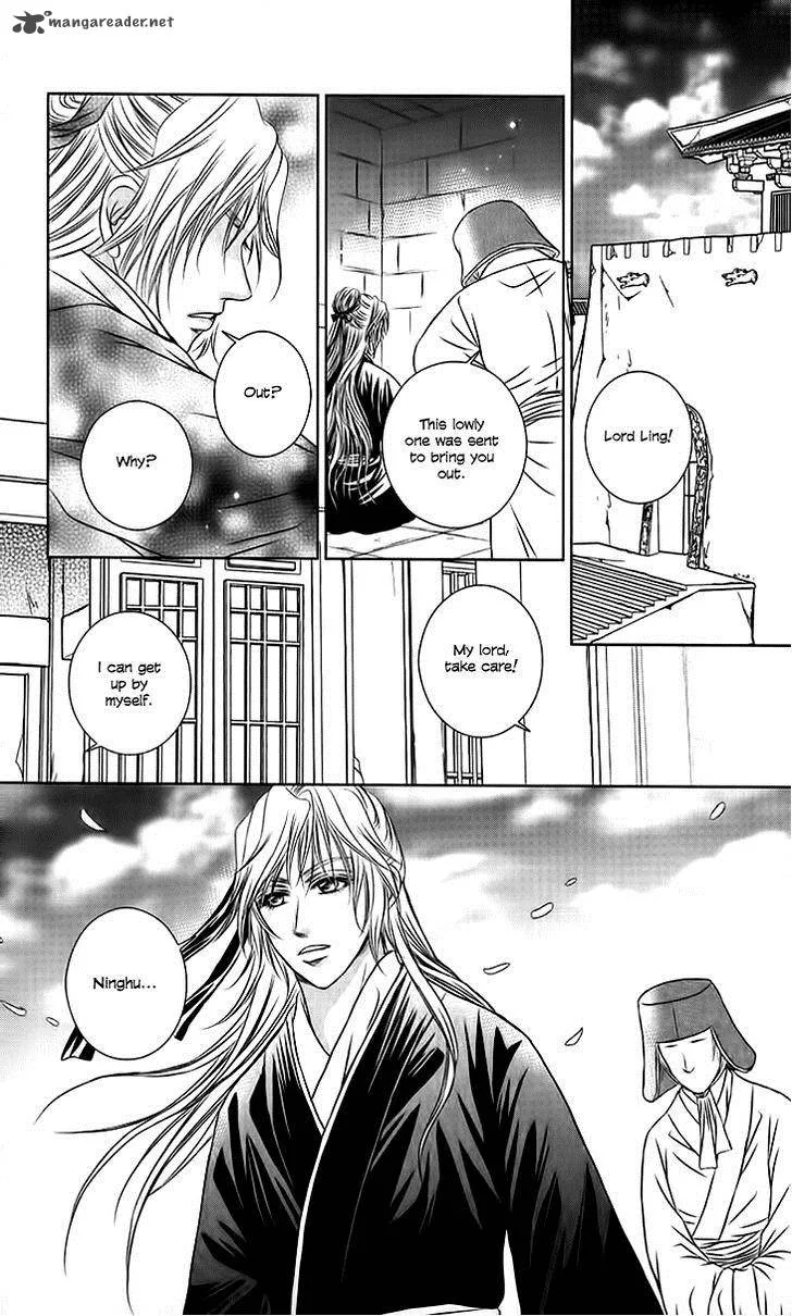 Scarlet Palace Chapter 19 page 41