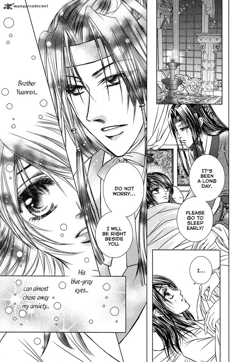 Scarlet Palace Chapter 2 page 13