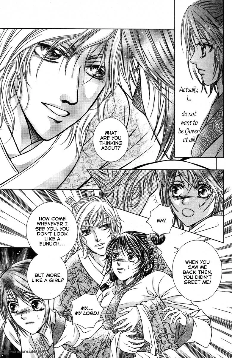 Scarlet Palace Chapter 2 page 25