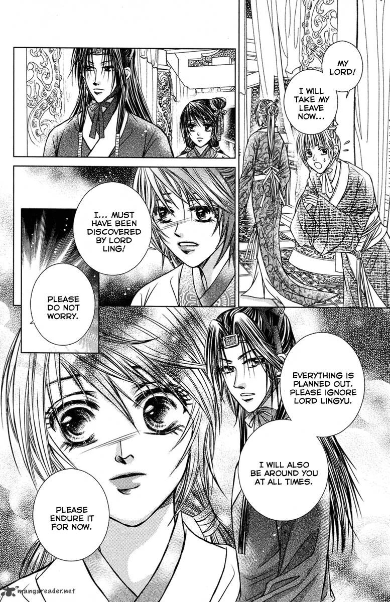 Scarlet Palace Chapter 2 page 28