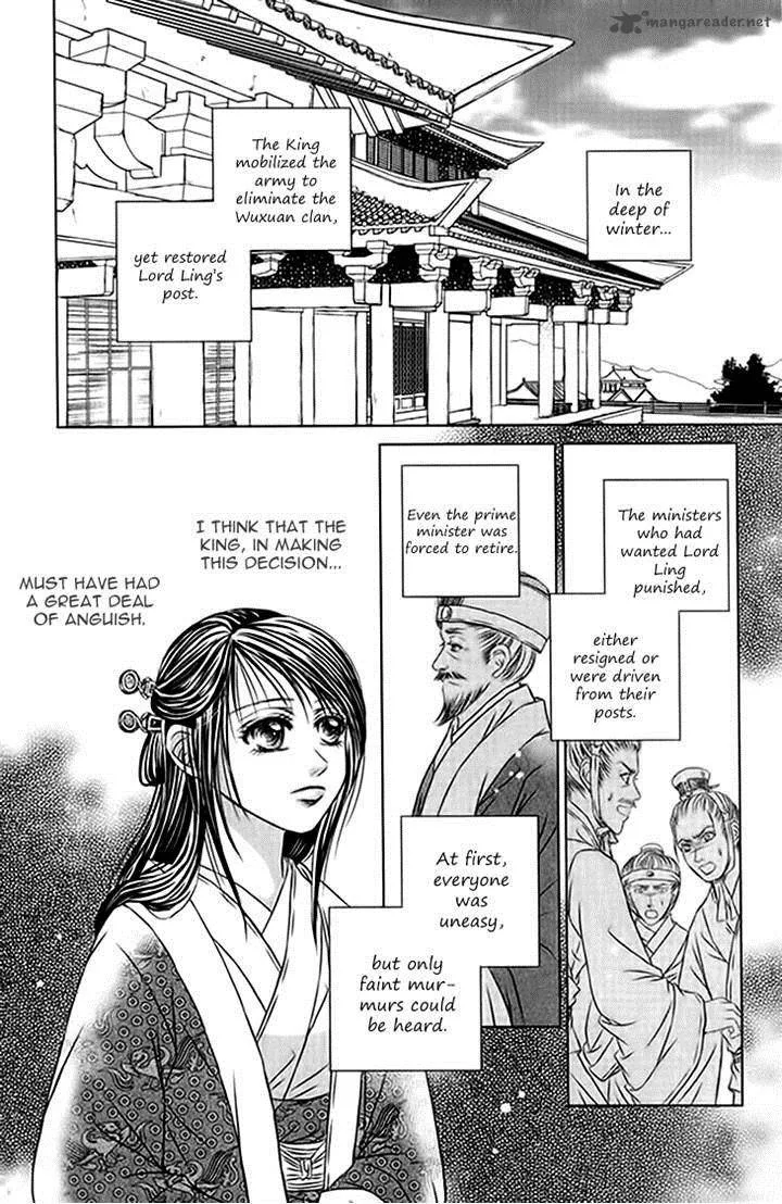 Scarlet Palace Chapter 20 page 2