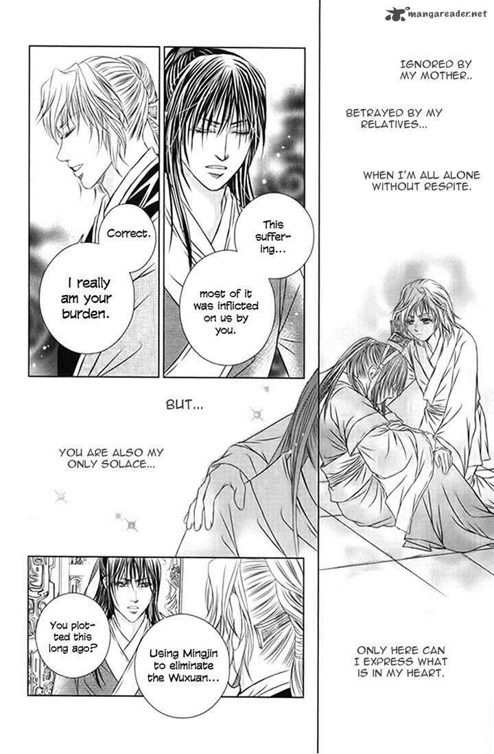 Scarlet Palace Chapter 20 page 6