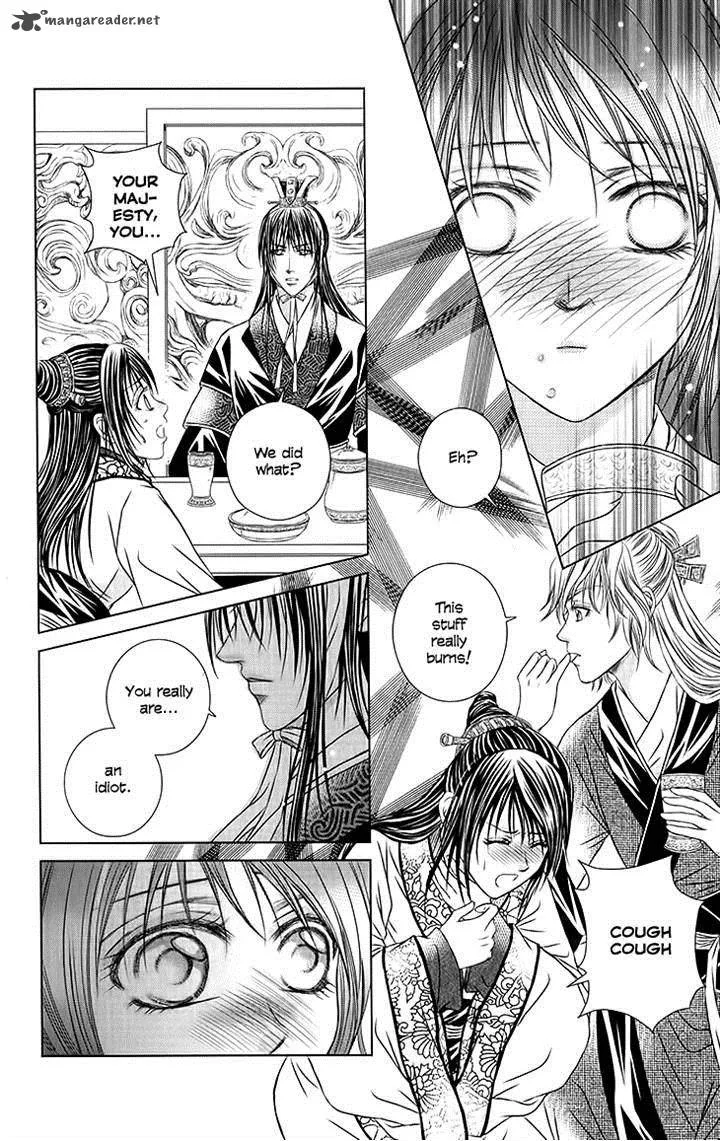 Scarlet Palace Chapter 20 page 30