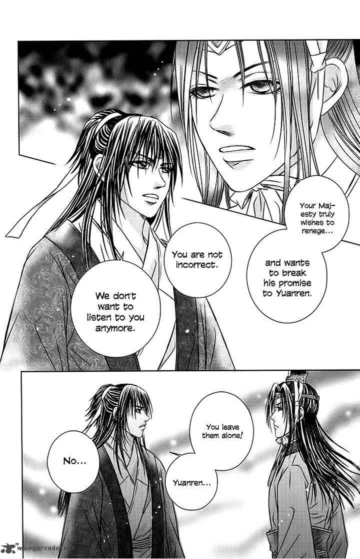 Scarlet Palace Chapter 20 page 40