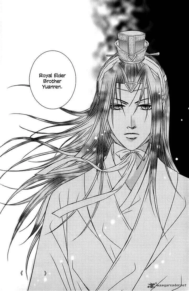 Scarlet Palace Chapter 20 page 41