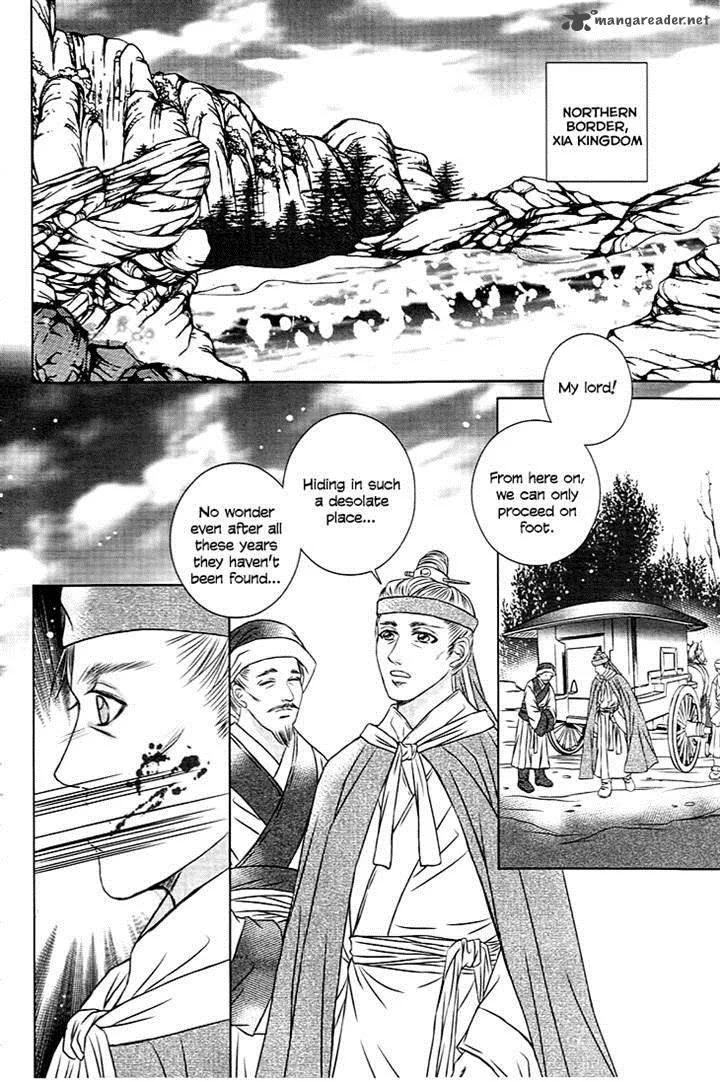Scarlet Palace Chapter 21 page 8