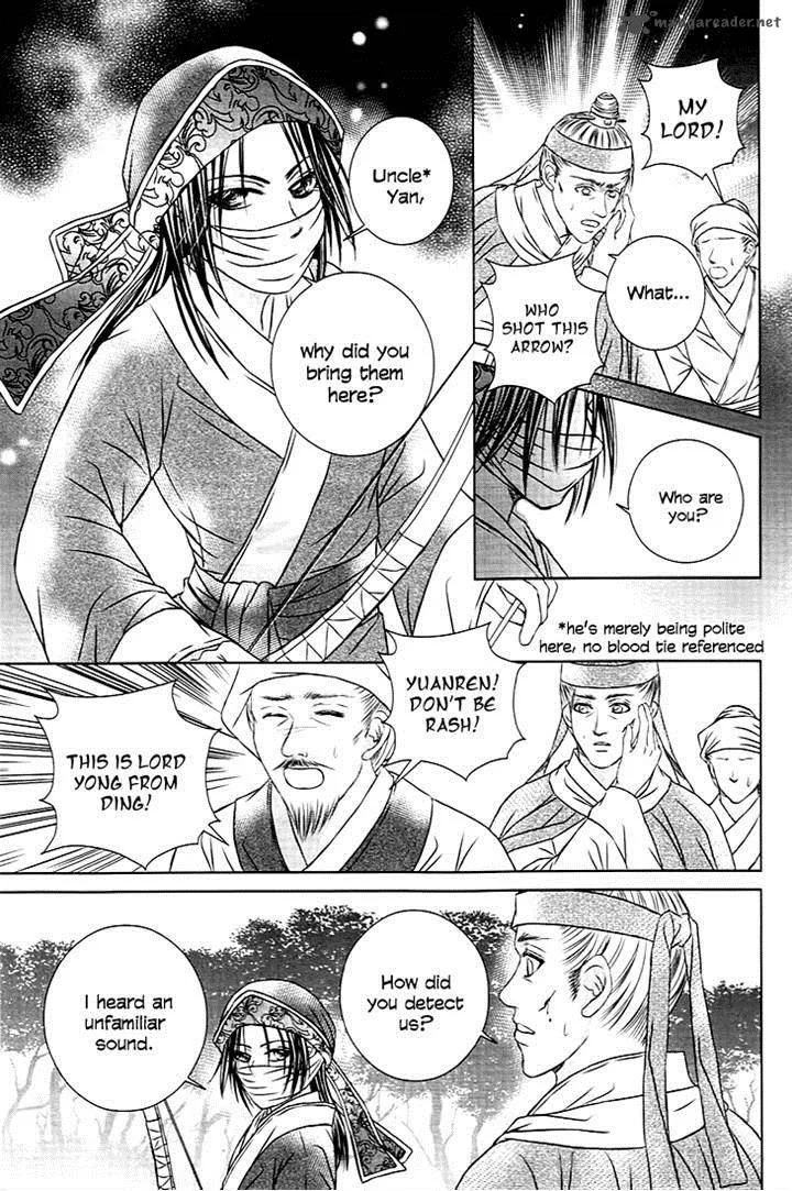 Scarlet Palace Chapter 21 page 9